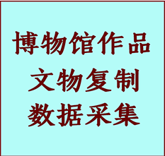 博物馆文物定制复制公司东阳纸制品复制